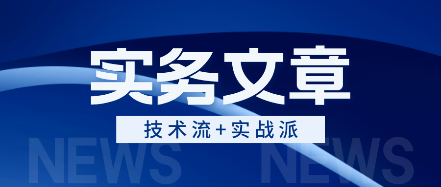 杨有有：从2万+判决书看帮信罪能判多久？缓刑的概率有多大？